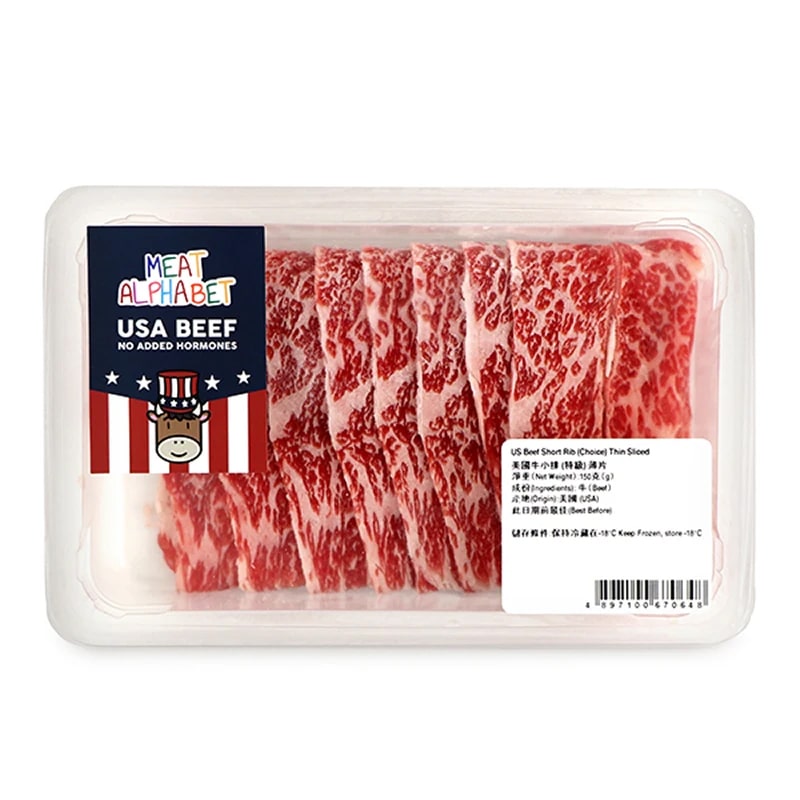 Frozen US Beef Short Rib Thin Sliced (Choice) 150g*
