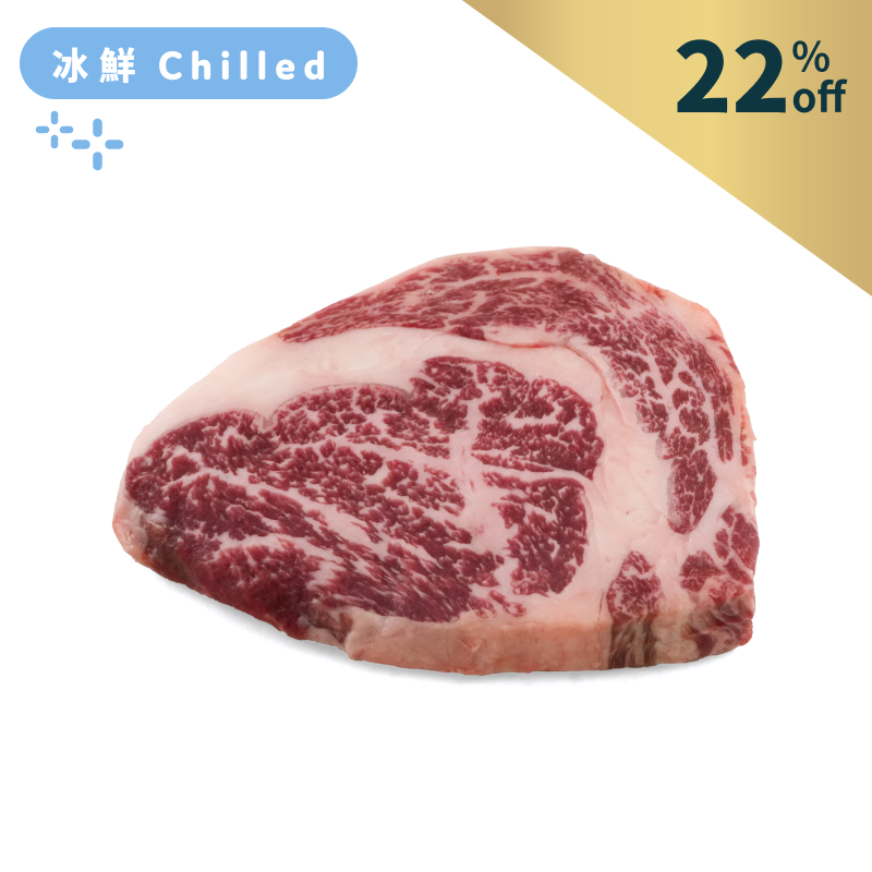 Aus Jack's Creek Wagyu 400days Grain Fed MS8-9 Ribeye Steak 250g*