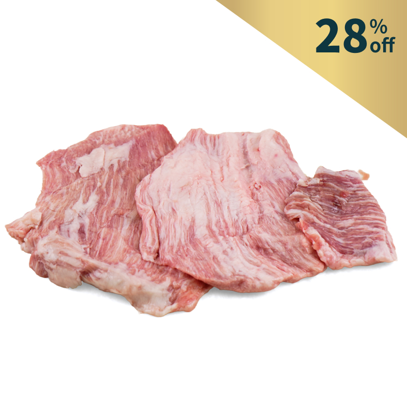 Frozen Spain Aljomar Iberico Pork Jowl 300g*