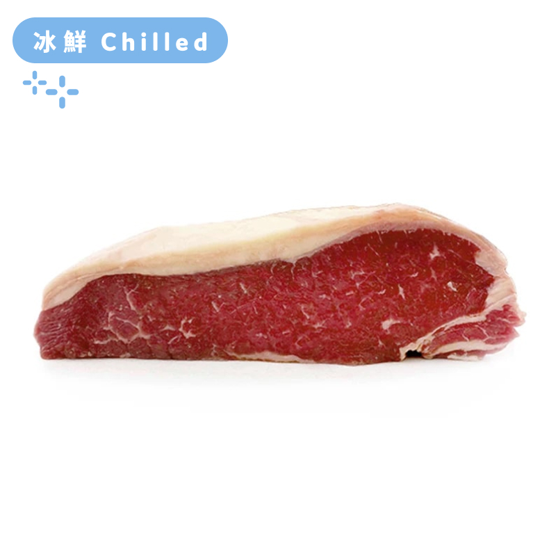 AUS TOMC(Arcadian) Organic Sirloin