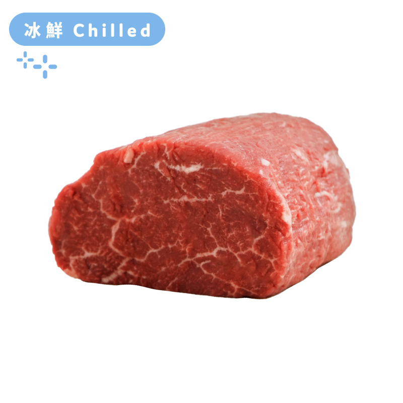 South Africa Cavalier 400 days Grain Fed MS4/5 Wagyu Tenderloin 250g*