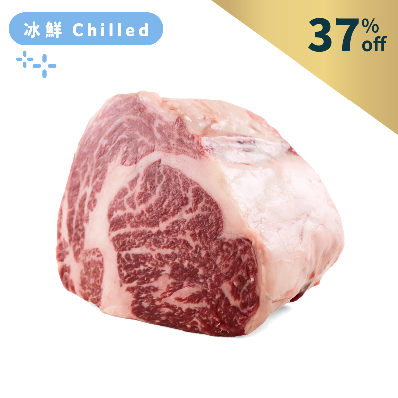 Aus Jack's Creek Wagyu 400days Grain Fed MS8-9 Ribeye 1kg*