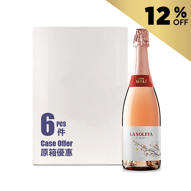 Spain Clos La Soleya Moli Parellada Rose 750ML - Case Offer (6 bottles ...