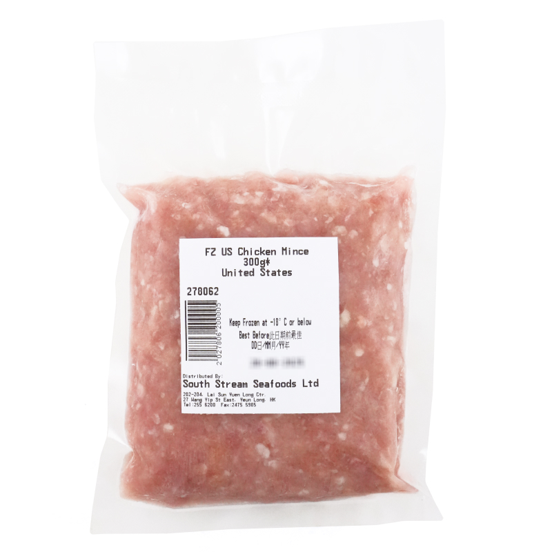 Frozen US Chicken Mince 300g*