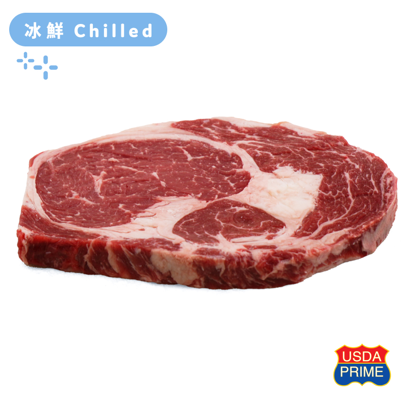 US Greater Omaha Prime Ribeye Steak 250g*