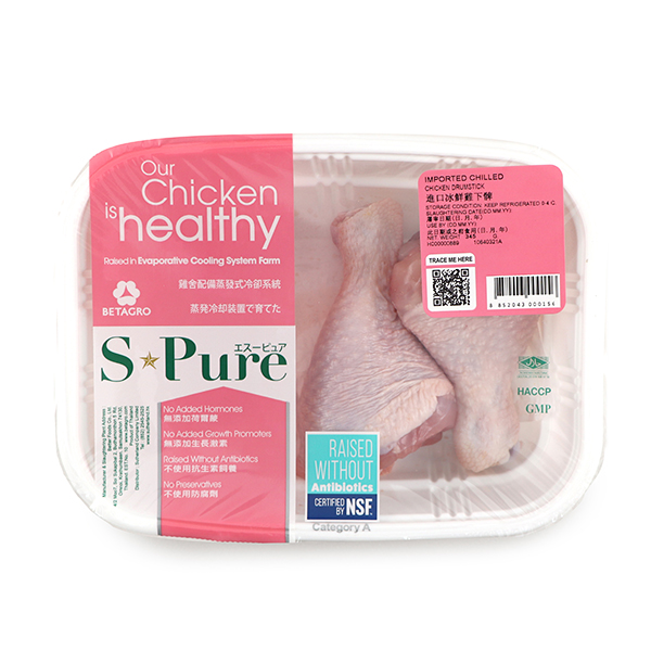 S-Pure Chicken Drumsticks 345g - Thailand*