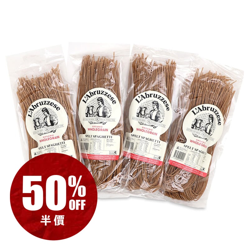 L'abruzzese Organic Wholegrain Spelt Spaghetti 375g (4 packs per Combo) - Aus*