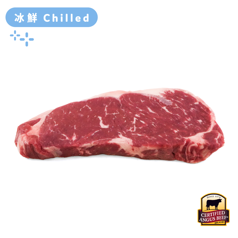 US Greater Omaha CAB Sirloin Steak 250g*