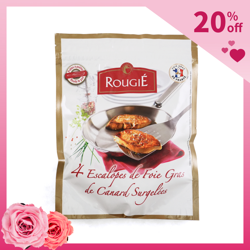 Frozen France Rougie Flash Raw Duck Foie Gras Slices 140g*