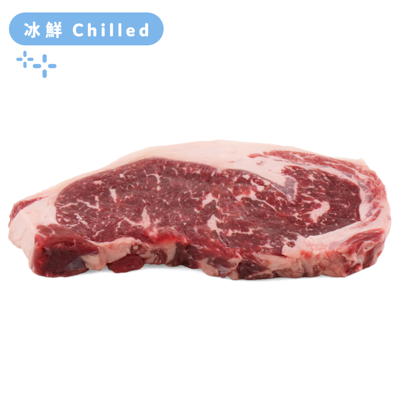 Spain VacaGalleca (Rubia Gallega) Dry Aged 20-35days Sirloin Steak 250g*