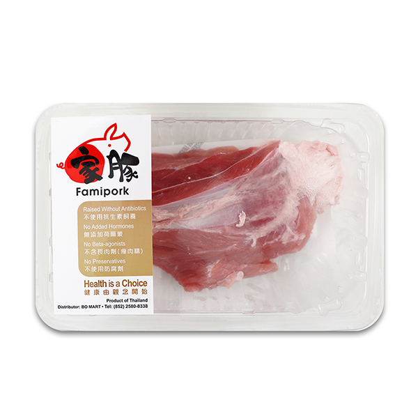 Frozen Thai Pork Shank Boneless - South Stream Market