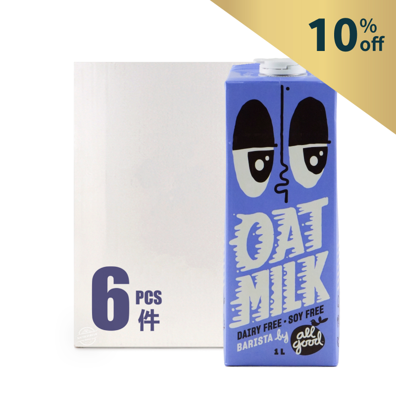 NZ All Good Barista Oat Milk Case Offer (6*1L)*