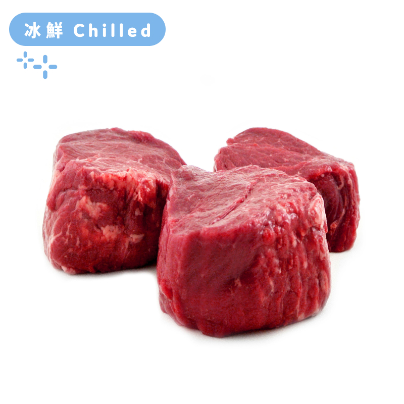 AUS TOMC(Arcadian) Organic Tenderloin Portion