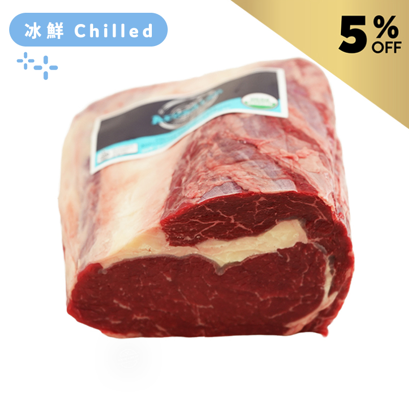 AUS TOMC(Arcadian) Organic Ribeye Half Piece (5% off)