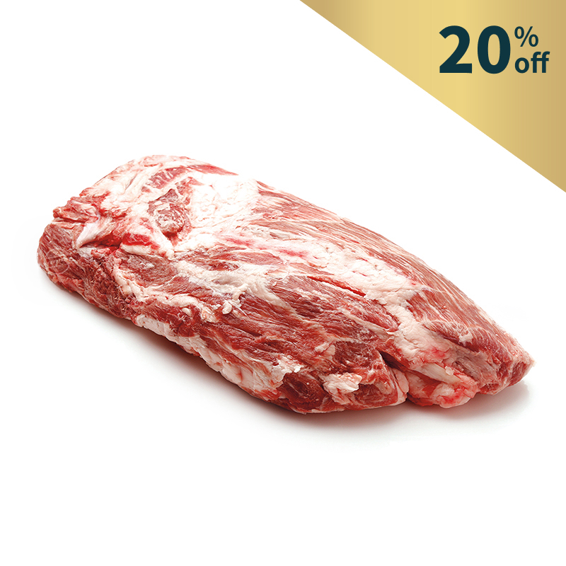 Frozen Spain Aljomar Iberico Pork Collar