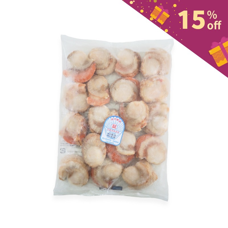 Frozen Japanese Broiled Scallop 1kg*