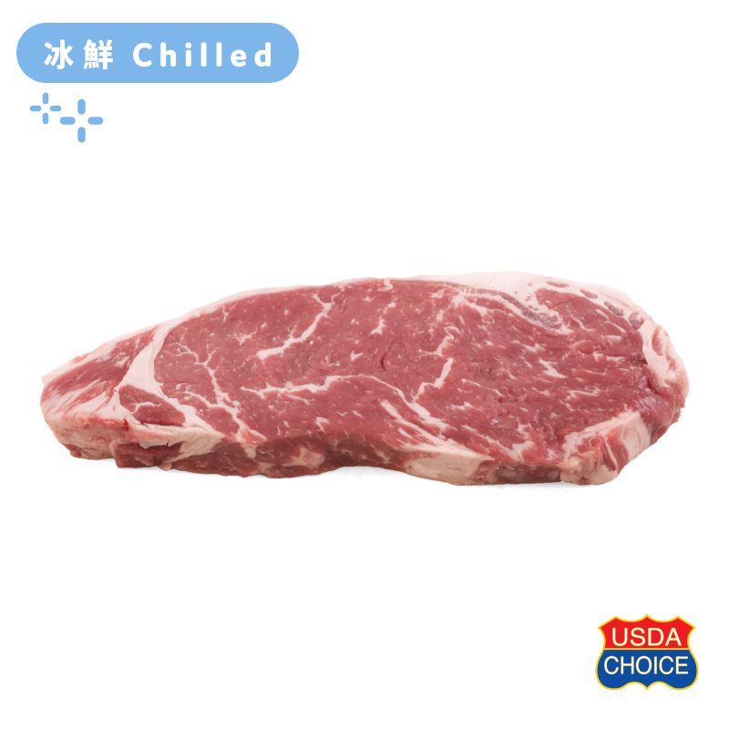 US Greater Omaha Choice Sirloin Steak 250g*