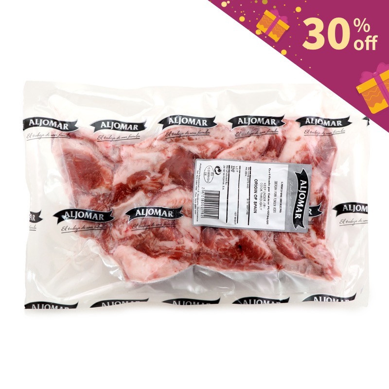 Frozen Spain Aljomar Iberico Pork Finger Ribs