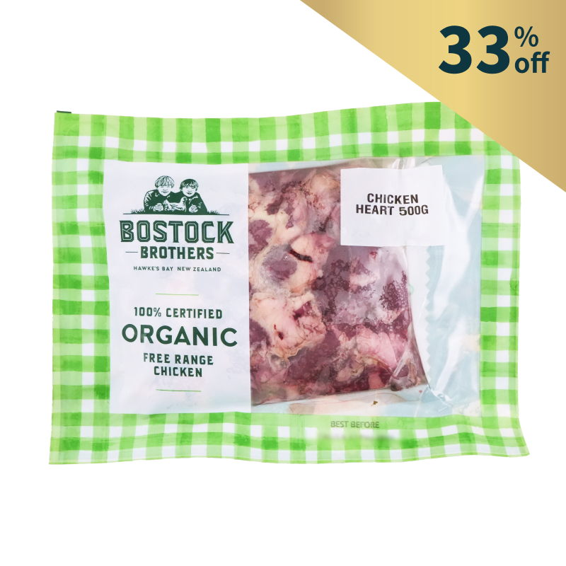 Frozen New Zealand Bostock Brothers Chicken Hearts 500g*