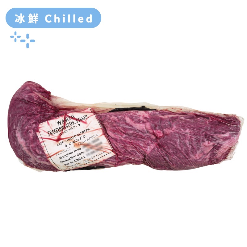 South Africa Cavalier 400 days Grain Fed MS8/9 Wagyu Fillet (Tenderloin)