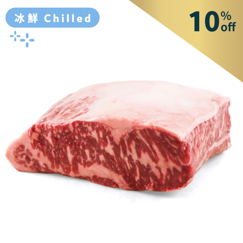 South Africa Cavalier 400 days Grain Fed MS6/7 Wagyu Sirloin 1kg*