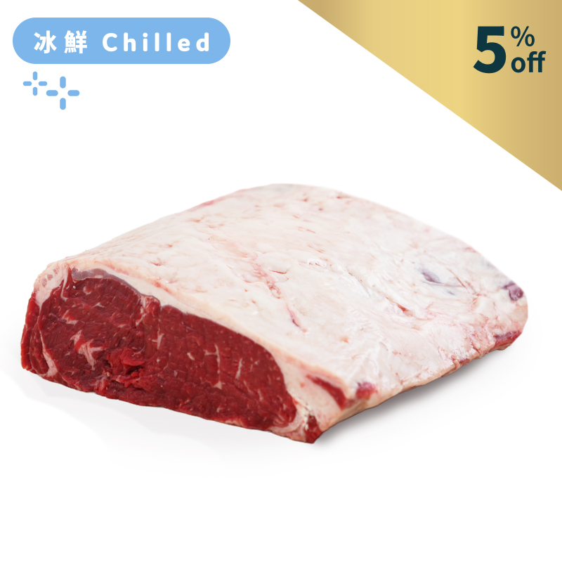 Aus Jack's Creek Wagyu 400days Grain Fed MS4-5 Sirloin Half Piece (5% off)