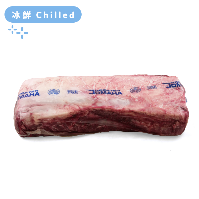 US Greater Omaha Choice Sirloin Primal Cut