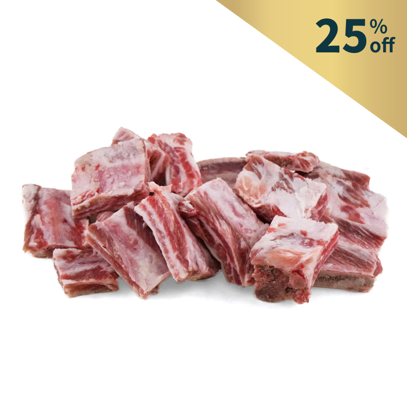 Frozen Spain Aljomar Iberico Pork Baby Back Ribs 300g*