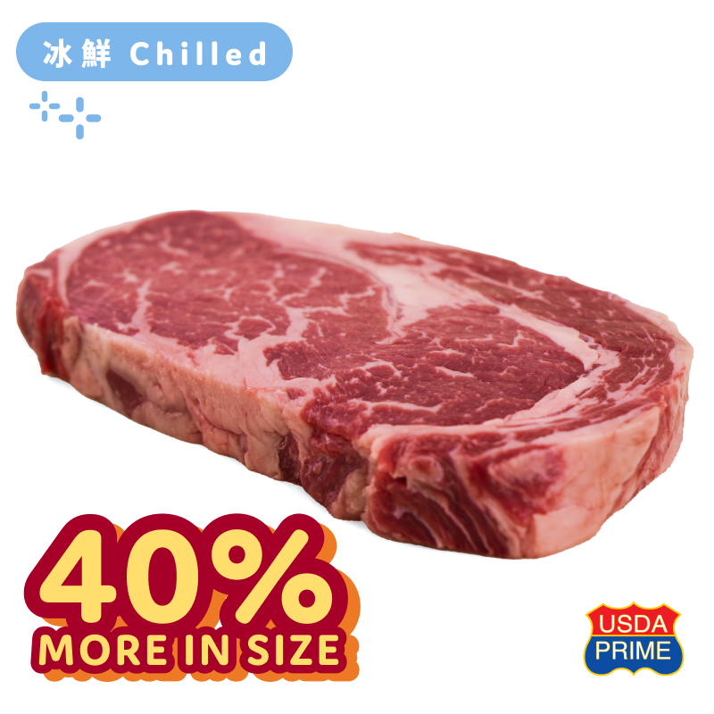 US Greater Omaha Prime Ribeye Steak 350g*