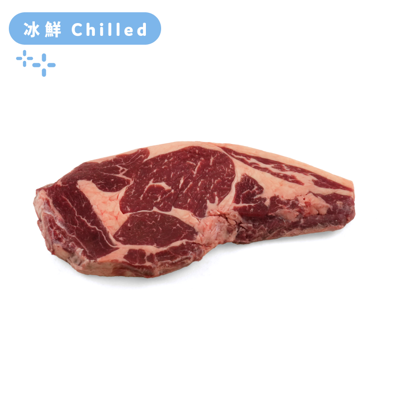 Spain VacaGalleca (Rubia Gallega) Dry Aged 20-35days Ribeye Steak 250g*