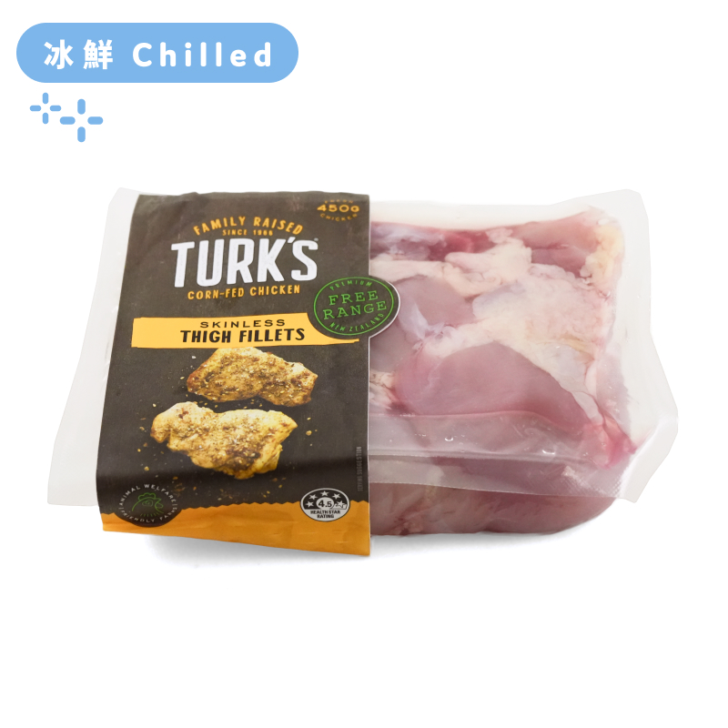 NZ Turk's Free Range Yellow Chicken Thigh 450g*