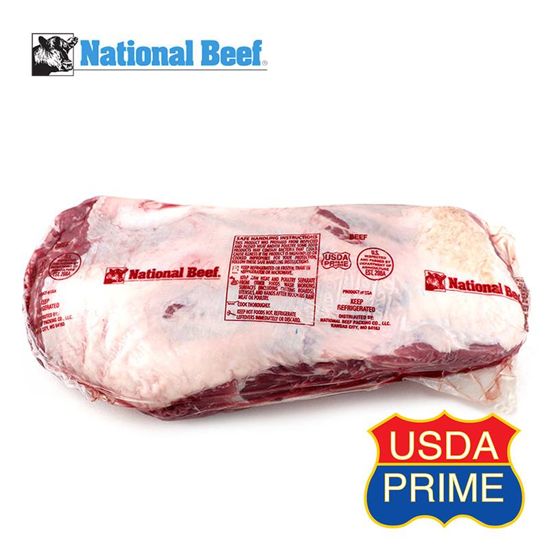 Frozen US National Beef Prime Chuck Top Blade Whole Primal Cut (5% off)