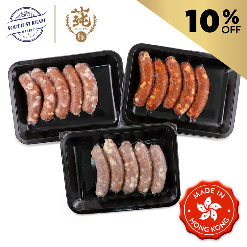 Frozen Homemade Artisanal Pork Sausage 350g Mixed Herb Garlic Chilli   Pbd0402db29494653a969270fb26f3e8d 