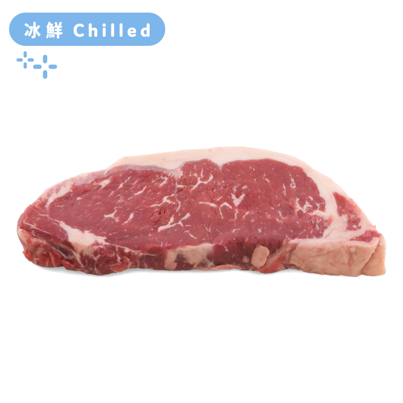 Canada Sterling Silver Top AAA Sirloin Steak 250g*