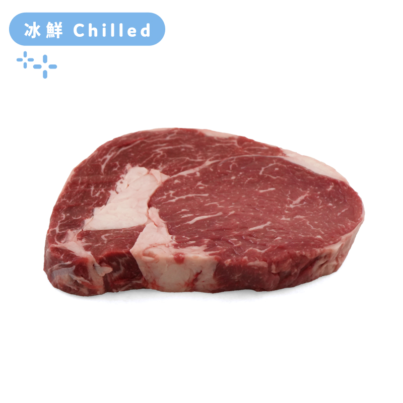 South Africa Cavalier Black Angus Ribeye Steak 250g*