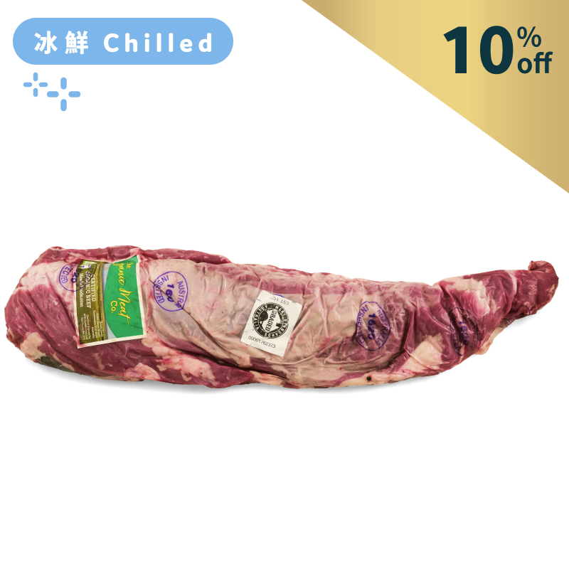 AUS TOMC(Arcadian) Organic Tenderloin Whole (10% off)