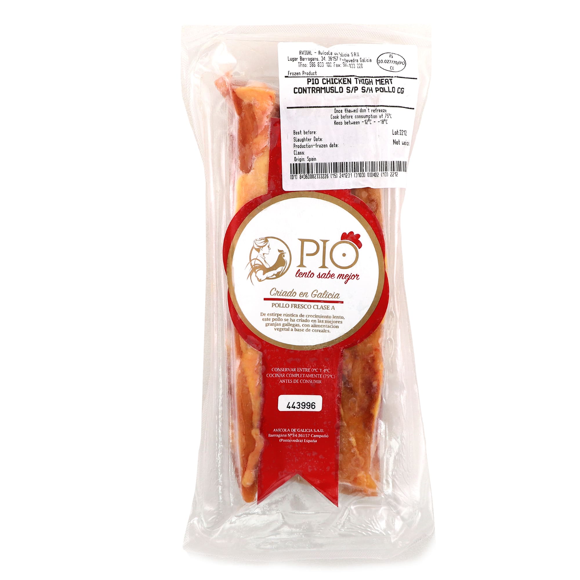 Frozen Spain PIO Skinless Yellow Chicken Thigh Fillet