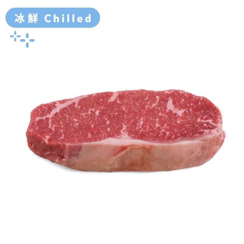 South Africa Cavalier 400 days Grain Fed MS4/5 Wagyu Sirloin 250g*