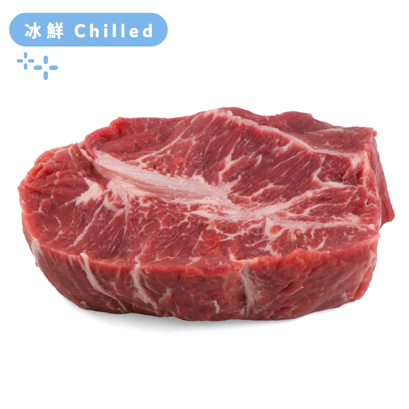 Aus Jack's Creek Black Angus 130days Grain Fed MS3+ Oyster Blade 300g*