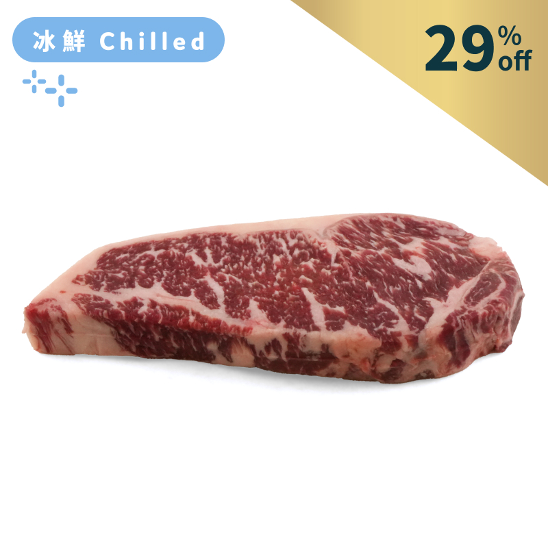 Aus Jack's Creek Wagyu 400days Grain Fed MS8-9 Sirloin Steak 250g*