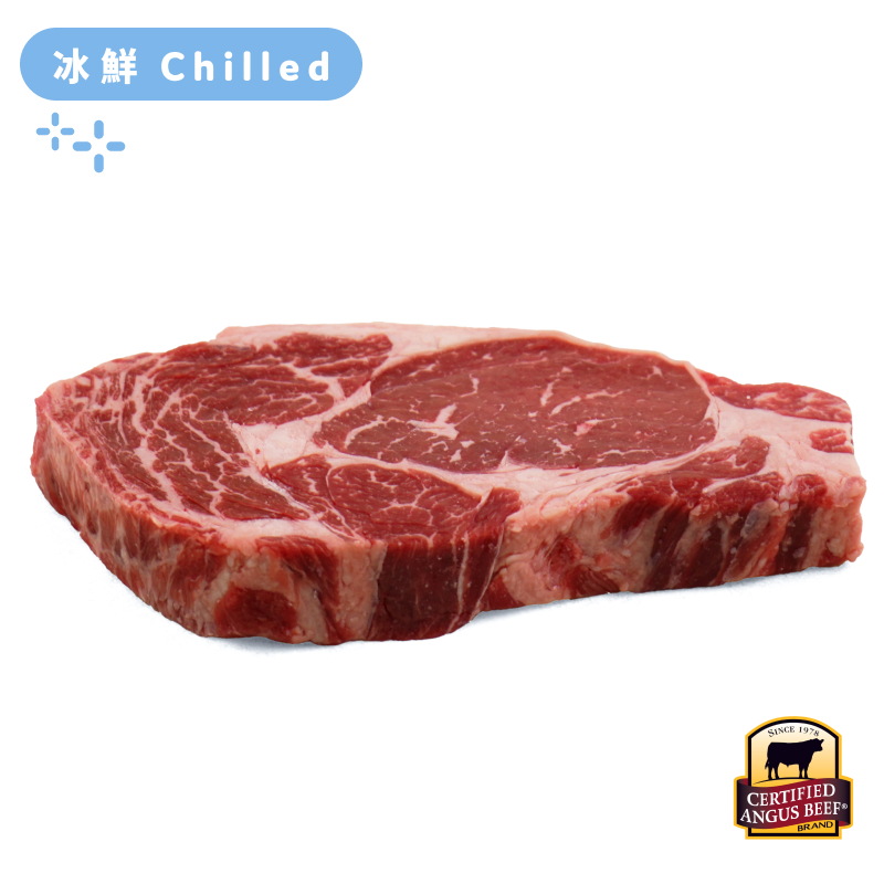 US Greater Omaha CAB Ribeye Steak 250g*