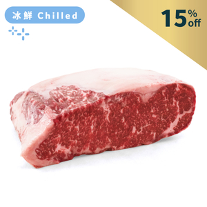 South Africa Cavalier 400 days Grain Fed MS4/5 Wagyu Sirloin 1kg*