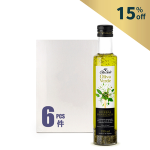 Spain OLIS SOLE Oliva Verde P Herbs Virgin Olive Oil Case Offer (6X250ml)*