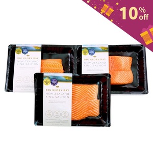 Frozen NZ Big Glory Bay King Salmon Portions (170gX2pcs) X 3packs*