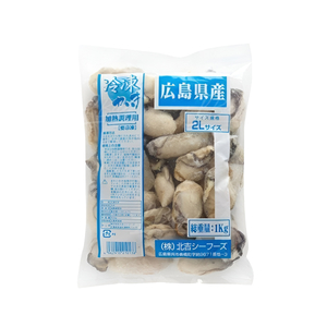 Frozen Japanese Hiroshima Oyster Meat (2L) 850g*