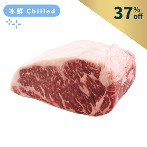 Aus Jack's Creek Wagyu 400days Grain Fed MS8-9 Sirloin 1kg*