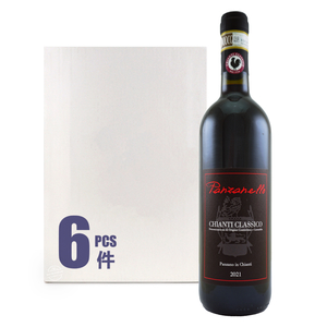 Tuscany ITALIA PANZANELLO DOCG Chianti Classico 2021 750ml - Case Offer*