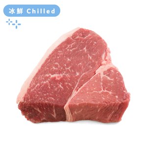 South Africa Cavalier Black Angus Rump Steak 250g*