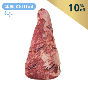 South Africa Cavalier 400 days Grain Fed MS6/7 Wagyu Tri Tip