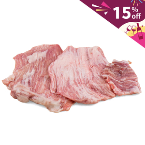 Frozen Spain Aljomar Iberico Pork Jowl 300g*